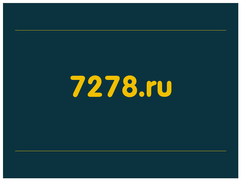 сделать скриншот 7278.ru