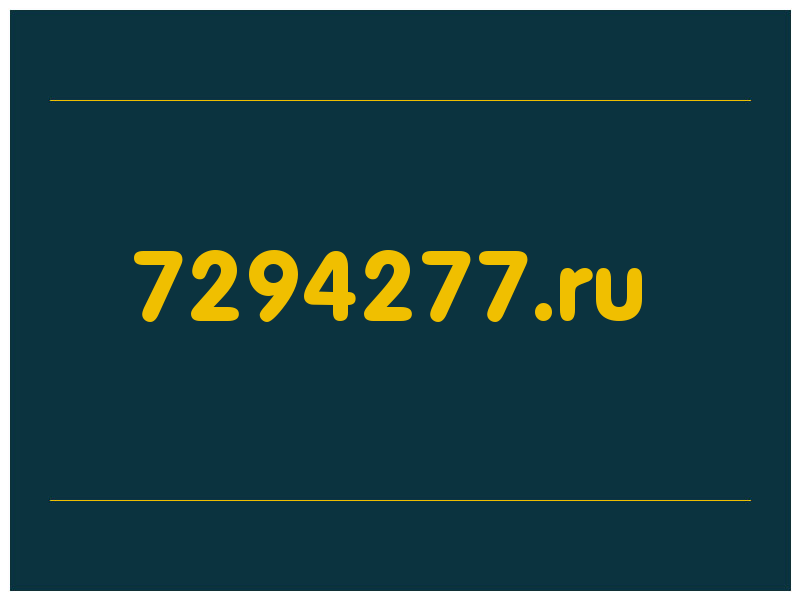 сделать скриншот 7294277.ru