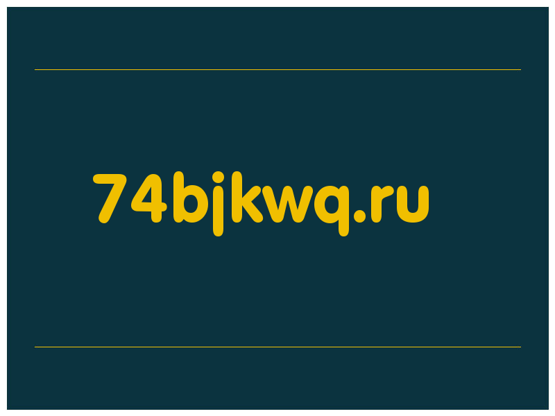 сделать скриншот 74bjkwq.ru