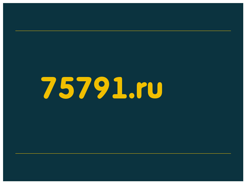 сделать скриншот 75791.ru