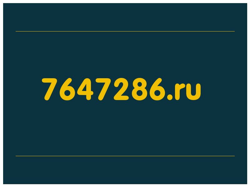 сделать скриншот 7647286.ru