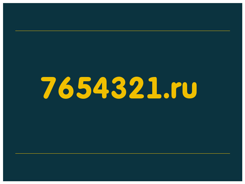 сделать скриншот 7654321.ru