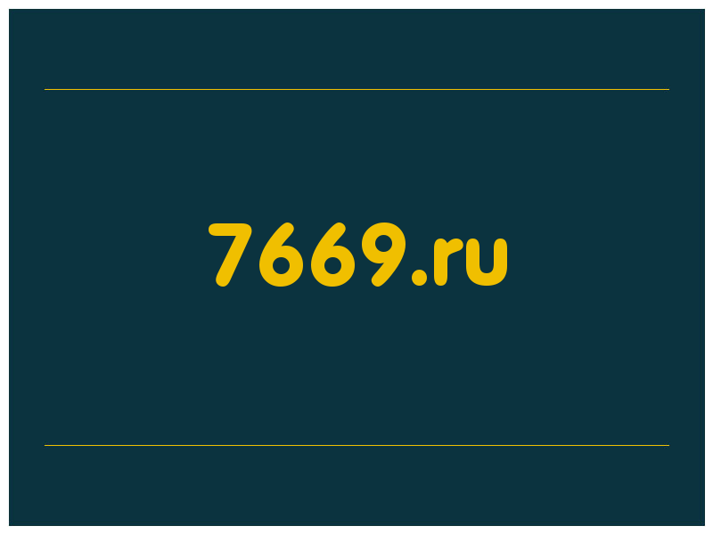 сделать скриншот 7669.ru