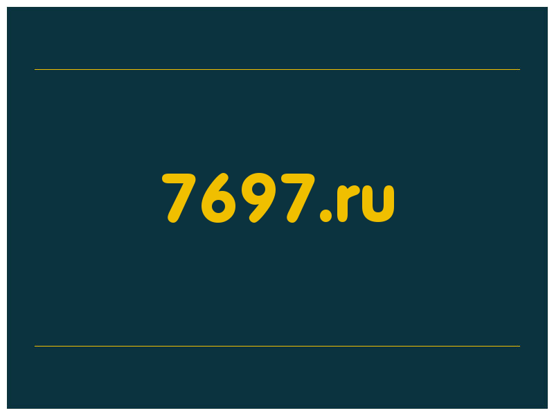 сделать скриншот 7697.ru