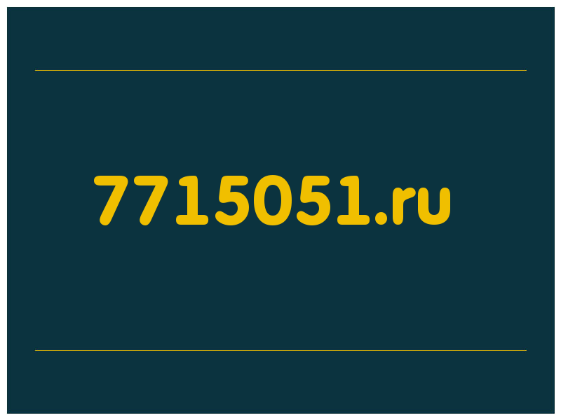 сделать скриншот 7715051.ru