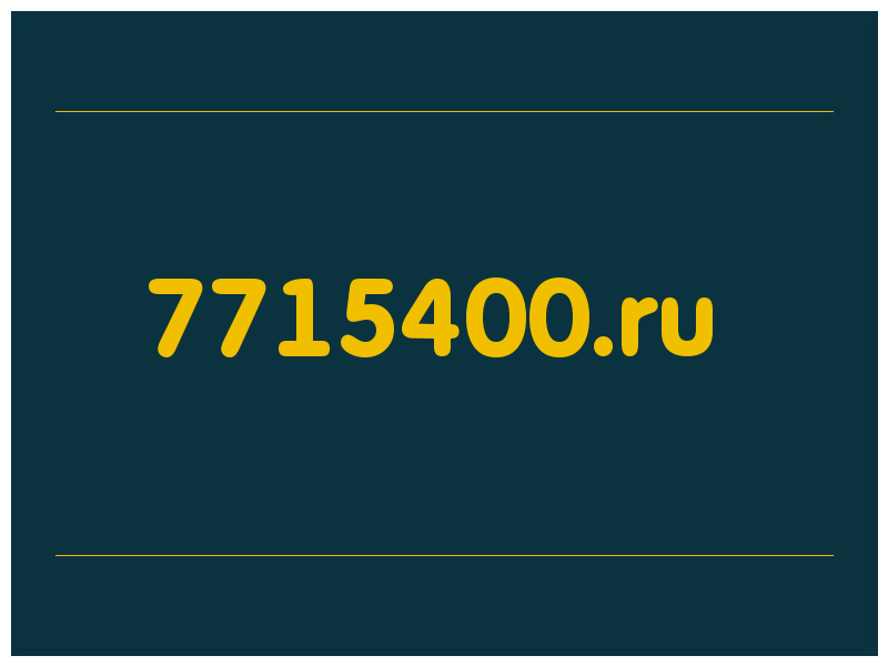 сделать скриншот 7715400.ru