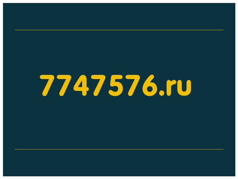 сделать скриншот 7747576.ru