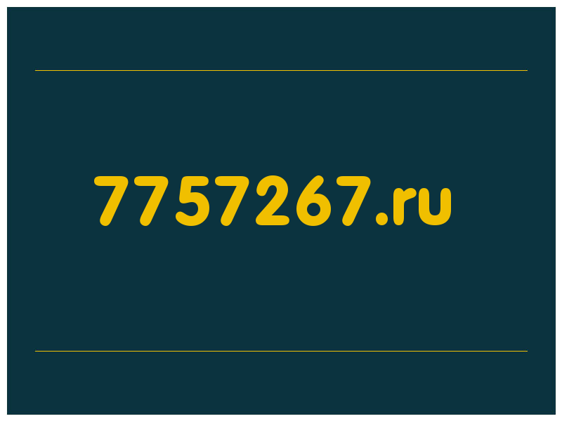 сделать скриншот 7757267.ru