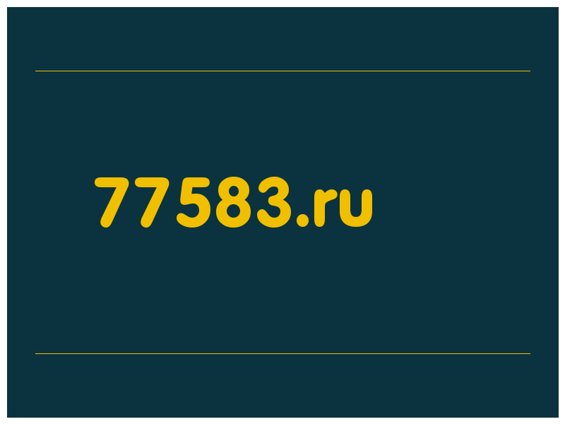 сделать скриншот 77583.ru