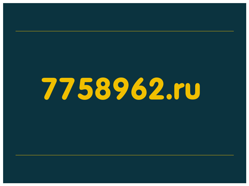 сделать скриншот 7758962.ru