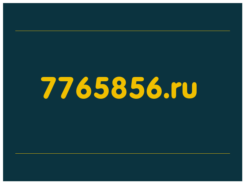 сделать скриншот 7765856.ru