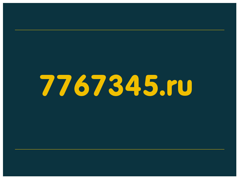 сделать скриншот 7767345.ru