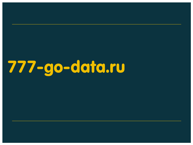 сделать скриншот 777-go-data.ru
