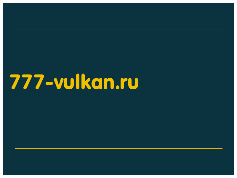 сделать скриншот 777-vulkan.ru