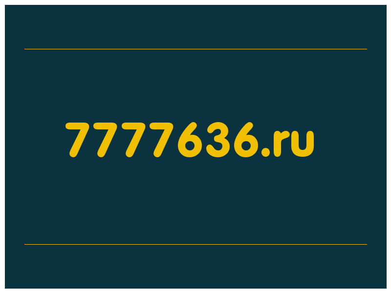 сделать скриншот 7777636.ru
