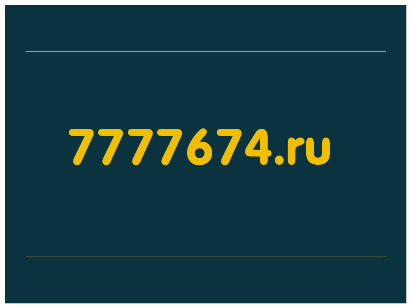 сделать скриншот 7777674.ru