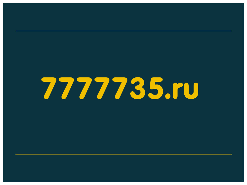 сделать скриншот 7777735.ru