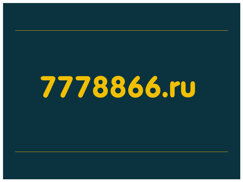 сделать скриншот 7778866.ru