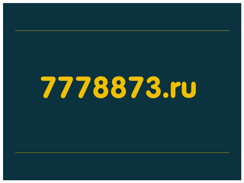 сделать скриншот 7778873.ru