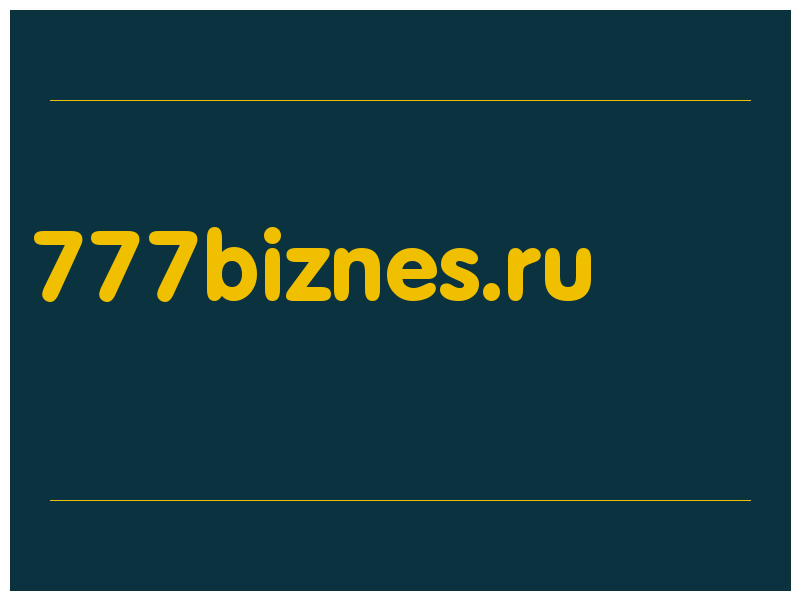 сделать скриншот 777biznes.ru