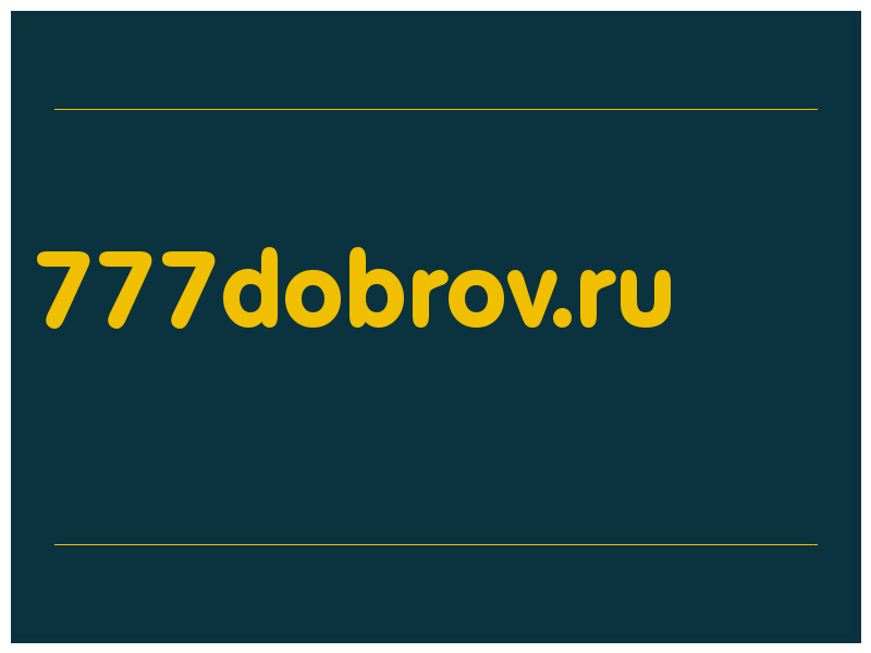 сделать скриншот 777dobrov.ru