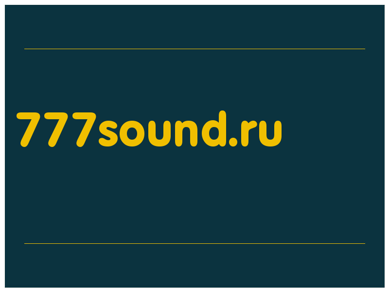 сделать скриншот 777sound.ru