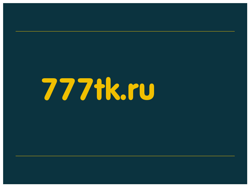 сделать скриншот 777tk.ru