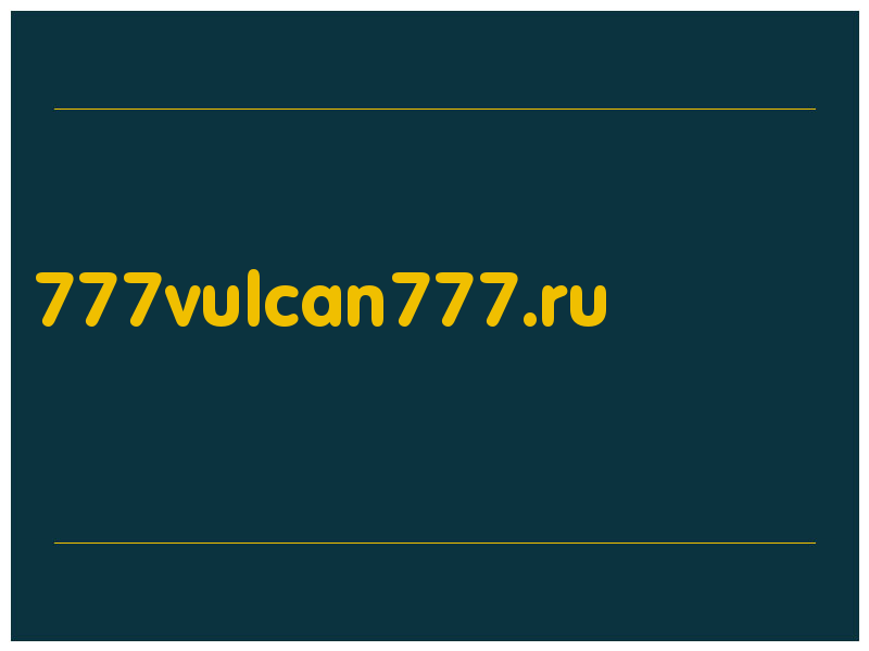сделать скриншот 777vulcan777.ru