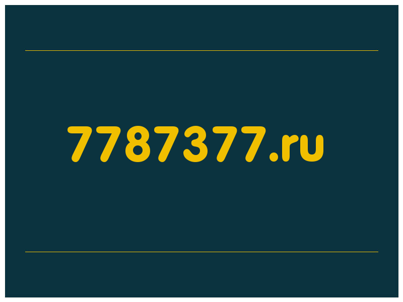 сделать скриншот 7787377.ru