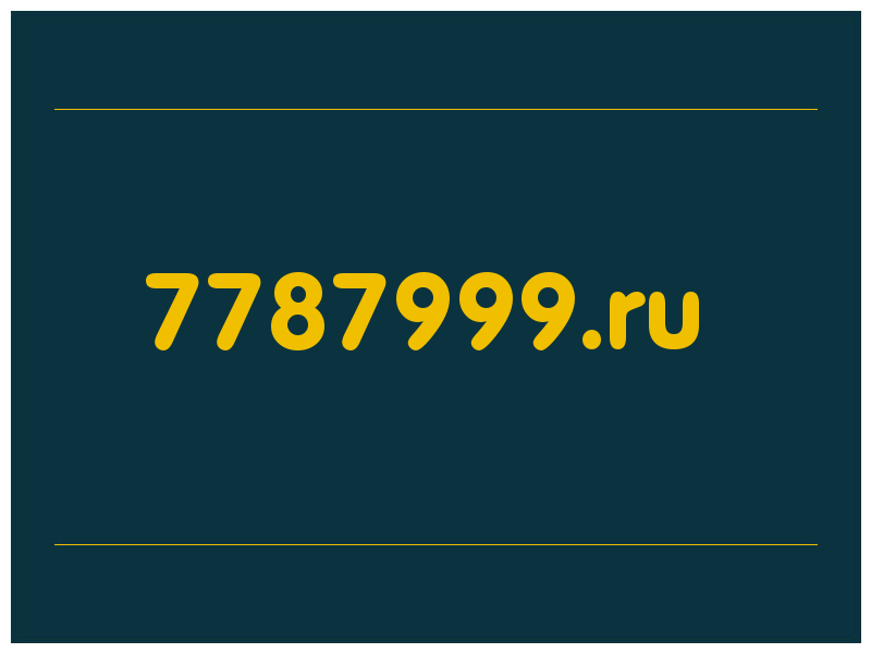 сделать скриншот 7787999.ru