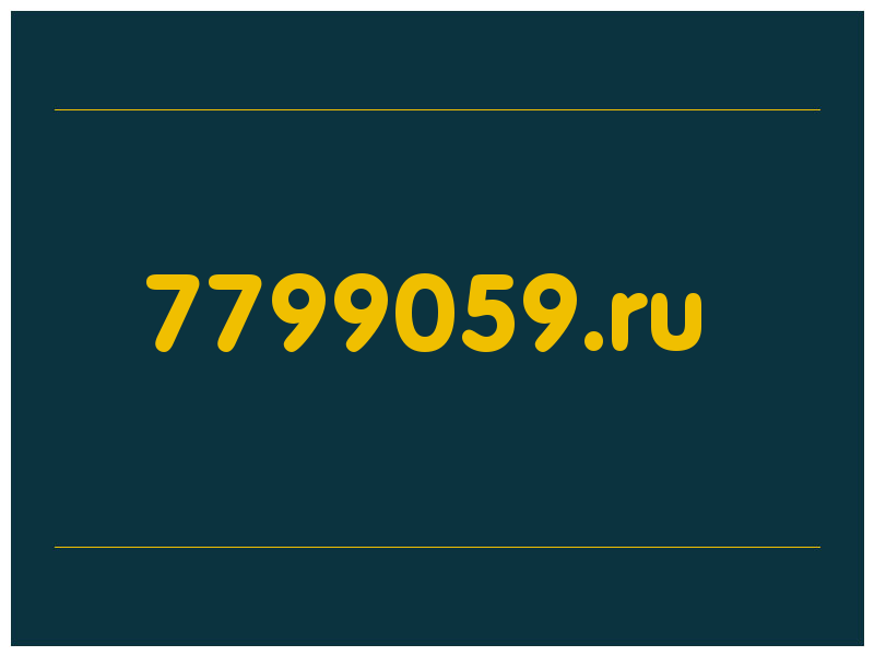 сделать скриншот 7799059.ru