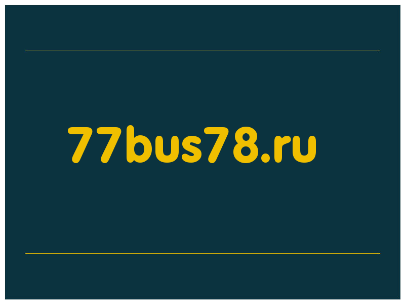 сделать скриншот 77bus78.ru