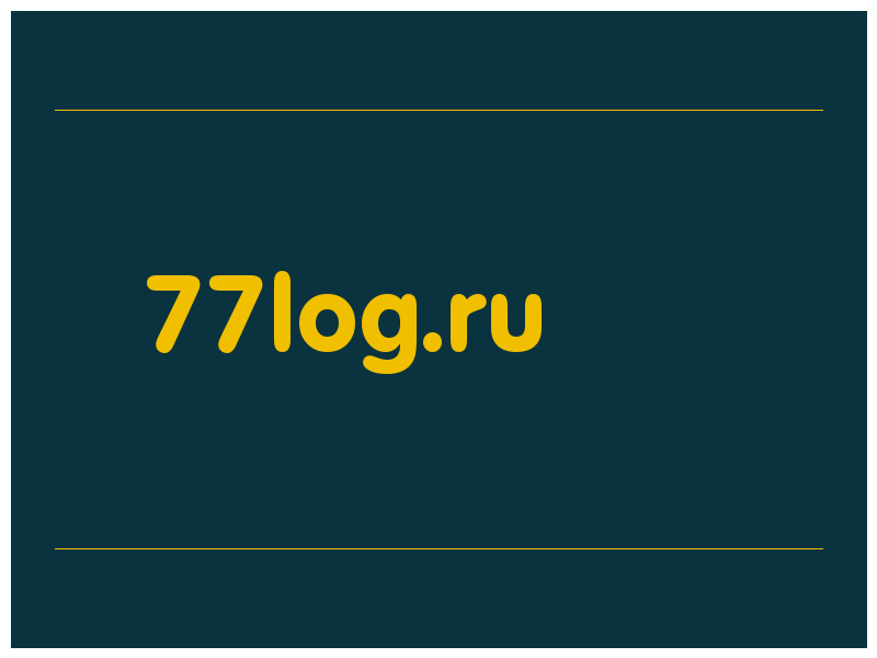 сделать скриншот 77log.ru