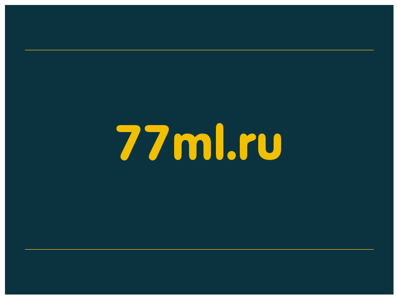 сделать скриншот 77ml.ru