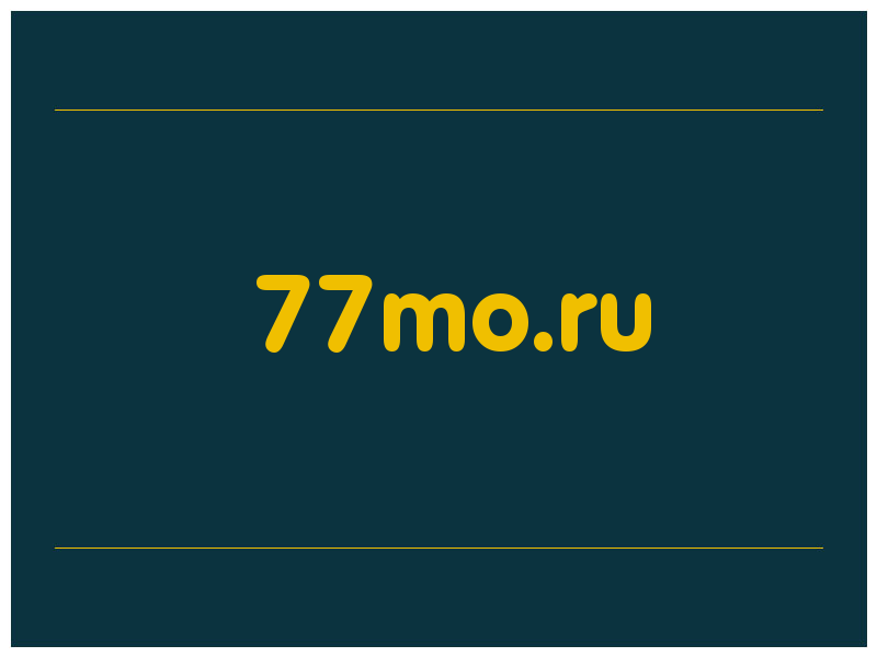 сделать скриншот 77mo.ru