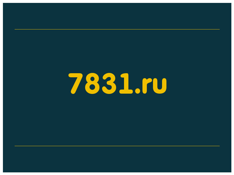 сделать скриншот 7831.ru