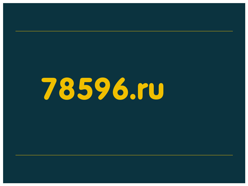 сделать скриншот 78596.ru