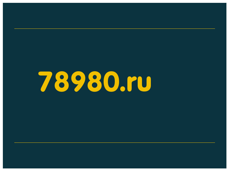 сделать скриншот 78980.ru