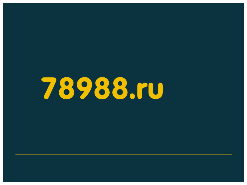 сделать скриншот 78988.ru