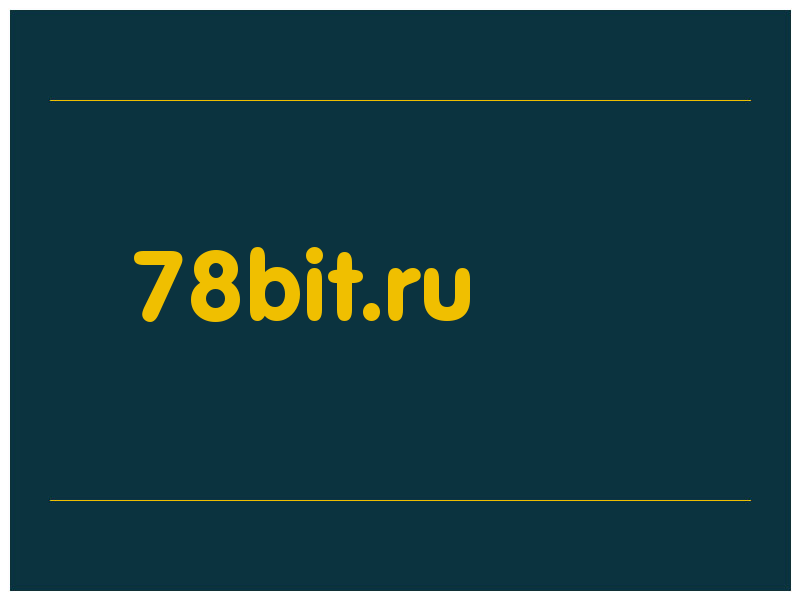 сделать скриншот 78bit.ru