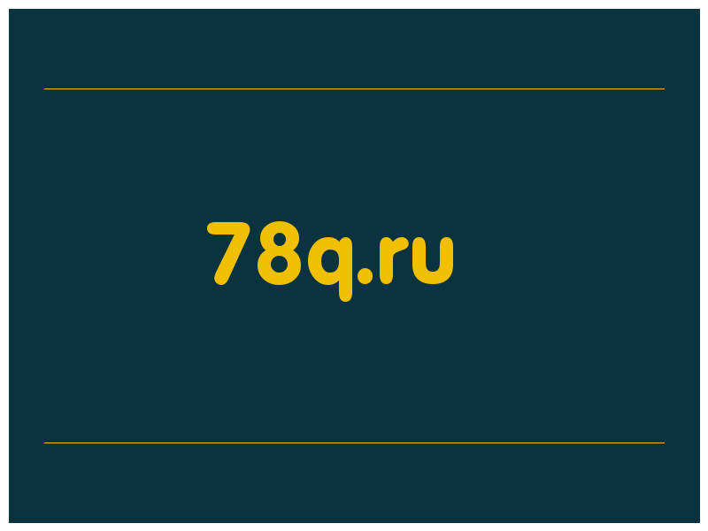 сделать скриншот 78q.ru