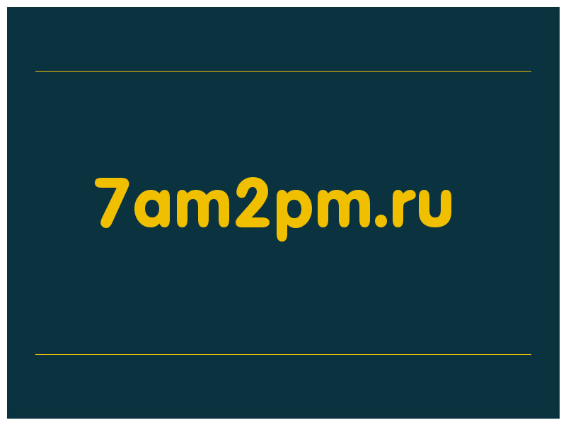 сделать скриншот 7am2pm.ru