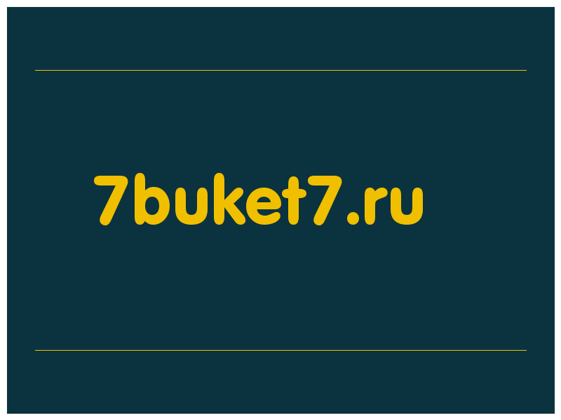 сделать скриншот 7buket7.ru