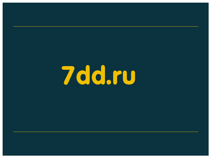 сделать скриншот 7dd.ru