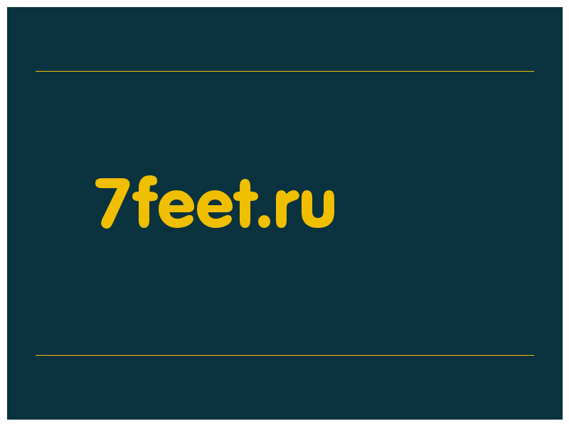 сделать скриншот 7feet.ru