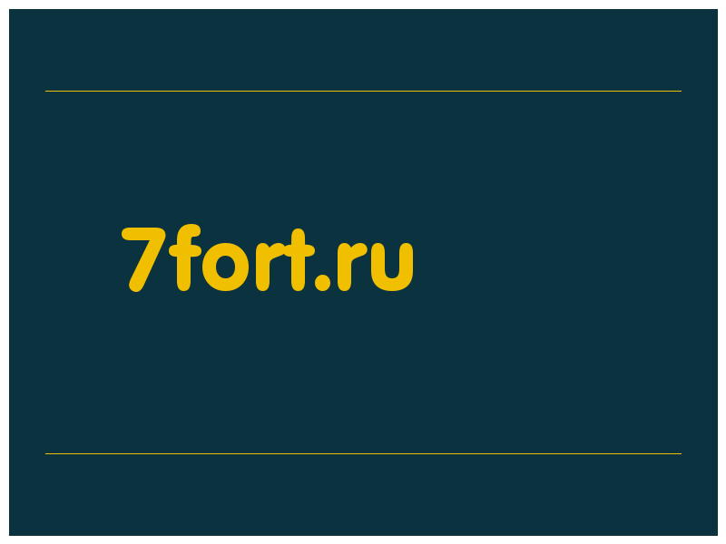 сделать скриншот 7fort.ru