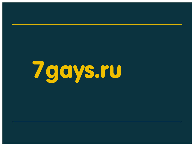 сделать скриншот 7gays.ru