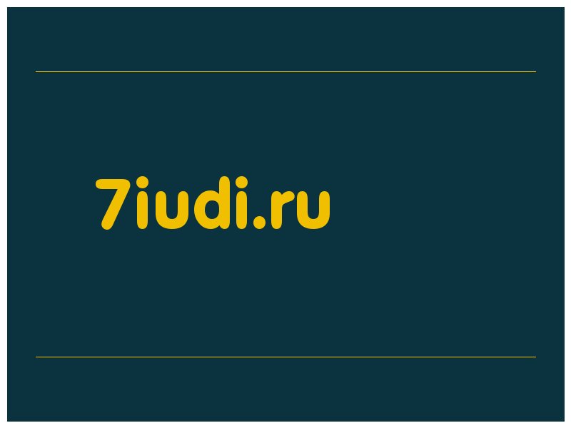 сделать скриншот 7iudi.ru