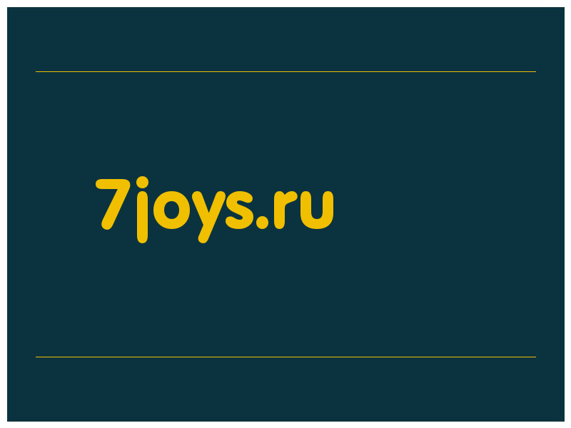 сделать скриншот 7joys.ru