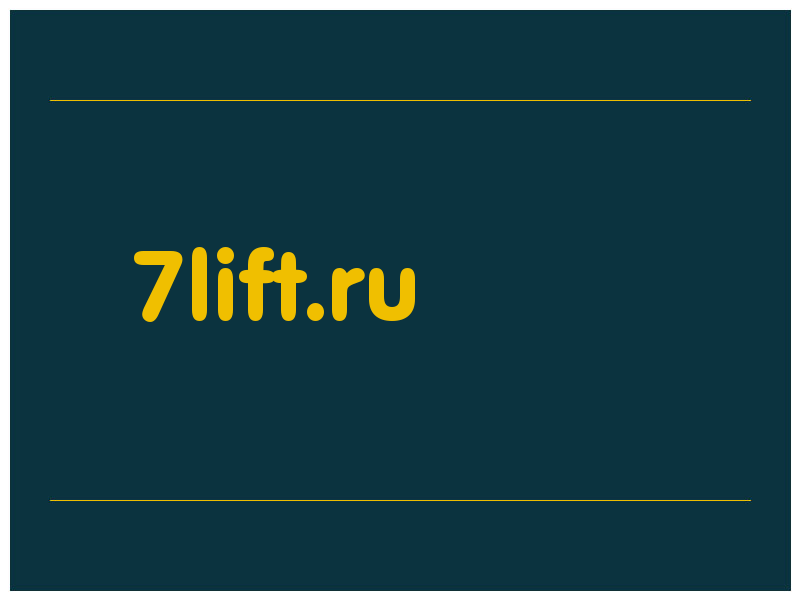 сделать скриншот 7lift.ru